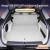 Полный комплект ковриков в багажник для 2026 Hongqi HS6 PHEV - Аксессуары для тюнинга автомобиля