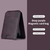 Роскошный кожаный держатель-кошелек с магнитом Magsafe для iPhone 17 16 15 14 13 Pro Max, держатель для карт, чехол-сумка для телефона, аксессуары