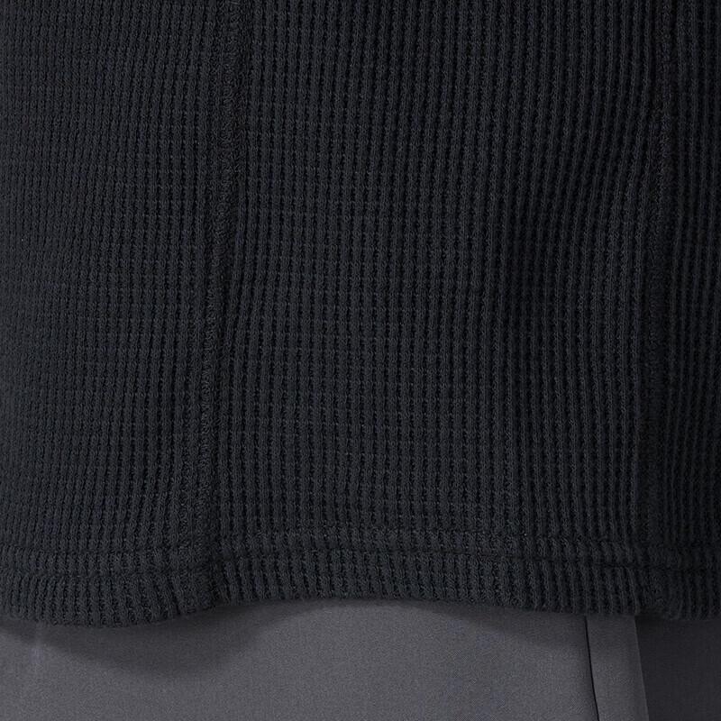 Under Armour Мужская футболка с длинным рукавом для тренировок