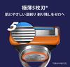 NEXURISE Электробритва-бритва Gillette Fusion 10 сменных лезвий 5-лезвийный мотор для мужчин