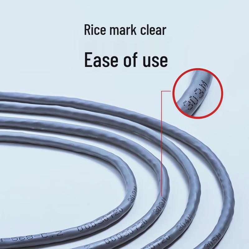 Aipu Red Sun Indoor Gigabit Network Cable