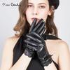 Pierre Cardin Women's Winter Genuine Leather Gloves