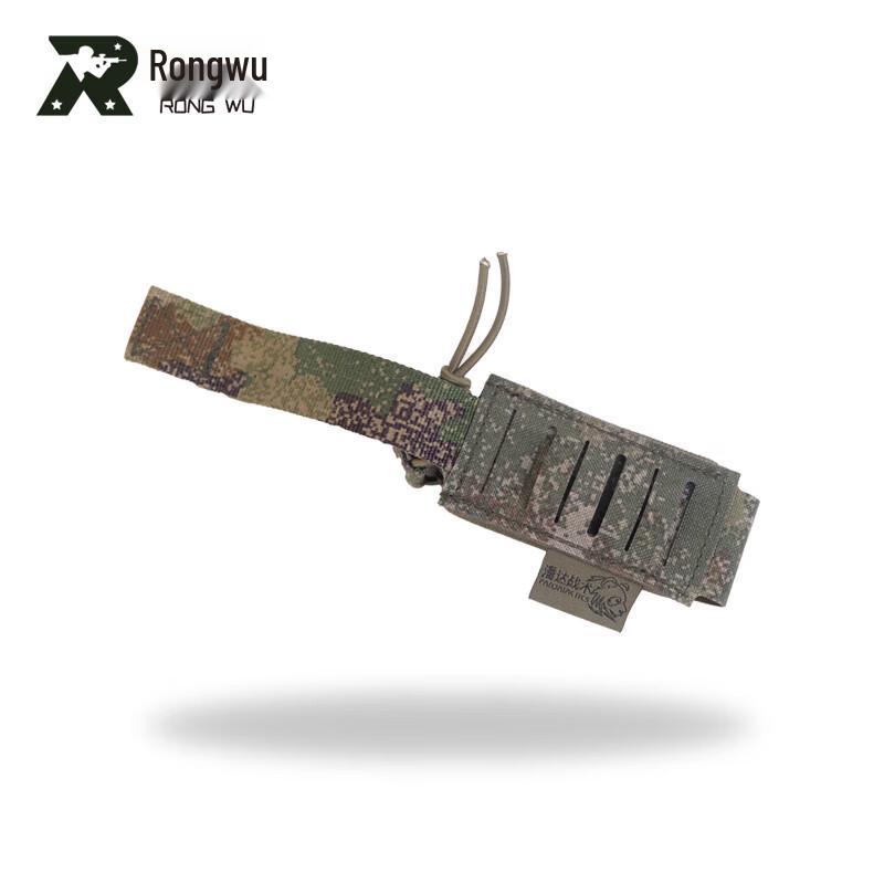 Rongwu Tactical Vest with 9mm Pistol Mag Pouch