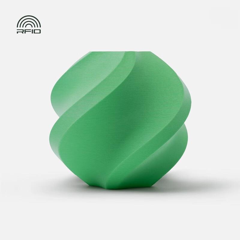 Bambu Lab PLA Matte High-Speed RFID 3D Printer Filament CN plug (adapter included)