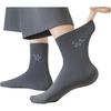 Yiershuang [10A Antibacterial] Men's Socks Autumn And Winter, 100% Pure Cotton Breathable Odor-Resistant Mid-Calf Solid Color Versatile Business Socks