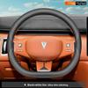 Кожаный чехол на руль автомобиля для Changan Deepal S05 G318 S07 S7 S09 2024 2025 2026 Аксессуары