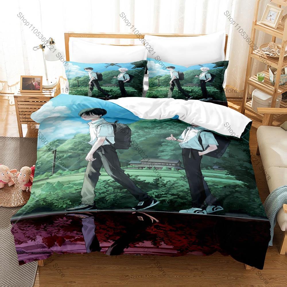 The Summer Hikaru Died Manga 3PCS Bedding Set Duvet Cover+2 Pillowcases Bed Linens For BL Horror Manga Fans Bedroom Decor Gift
