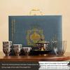 Dunhuang Dragon Gilded Silver Gaiwan Tea Set