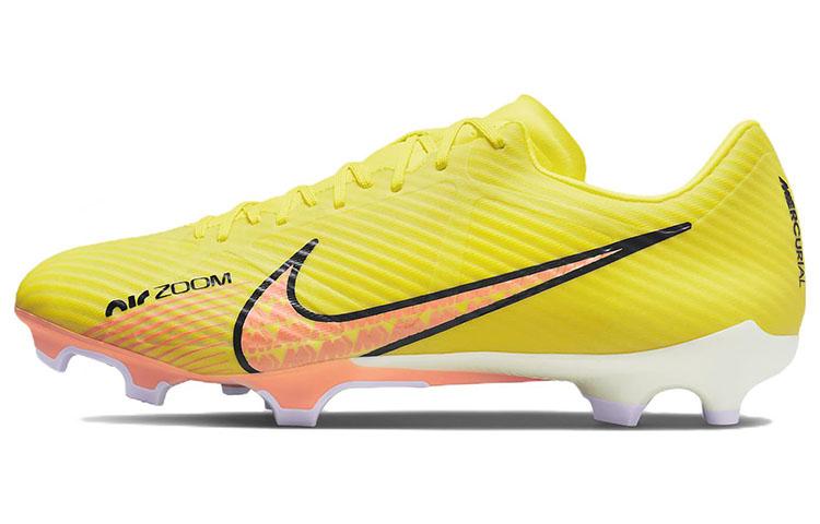 Nike Zoom Mercurial Vapor 15 Academy Mg 'Lucent Pack' DJ5631-780