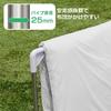 IRIS OHYAMA SFW-40R Stainless Steel Fan-Shaped Clothes Dryer for Balcony, 4-Layer, and Futon Drying, 238cm Wide