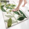 Modern Minimalist Bathroom Doormat Clear New Household Absorbent Non-slip Mat Indoor Bedroom Washroom Entryway Foot Mat