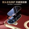 Чехол для Honor 600 и Honor 600 Pro, Деликатная кожа, Встроенный магнит, Подставка с поворотом на 360°, Покрытая защитная крышка для экрана
