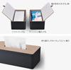 KINGFOM Tissue Case, Modern Design, Premium PU Leather, Tissue Box, 3 Colors Available, Multi-Function Tissue Cover for Home & Office Use (Black