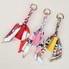Женские сплавные плетеные из полиэстера подарочные сумки-подвески креативные брелоки держатели украшение шелковая лента брелок личность 9 цветов
