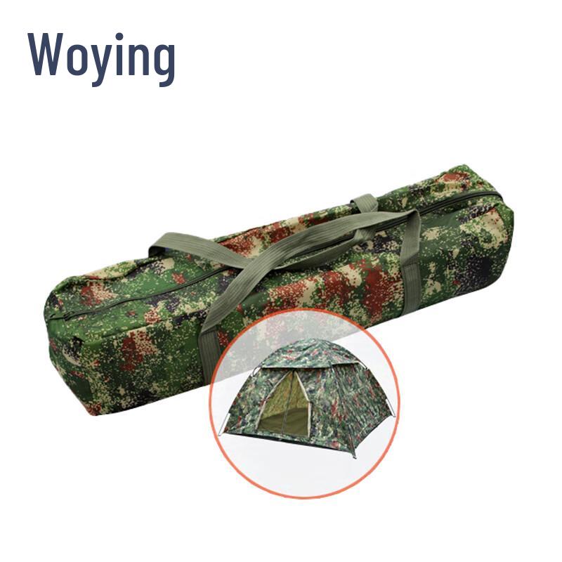 Woying Double Person Outdoor Camping Tent