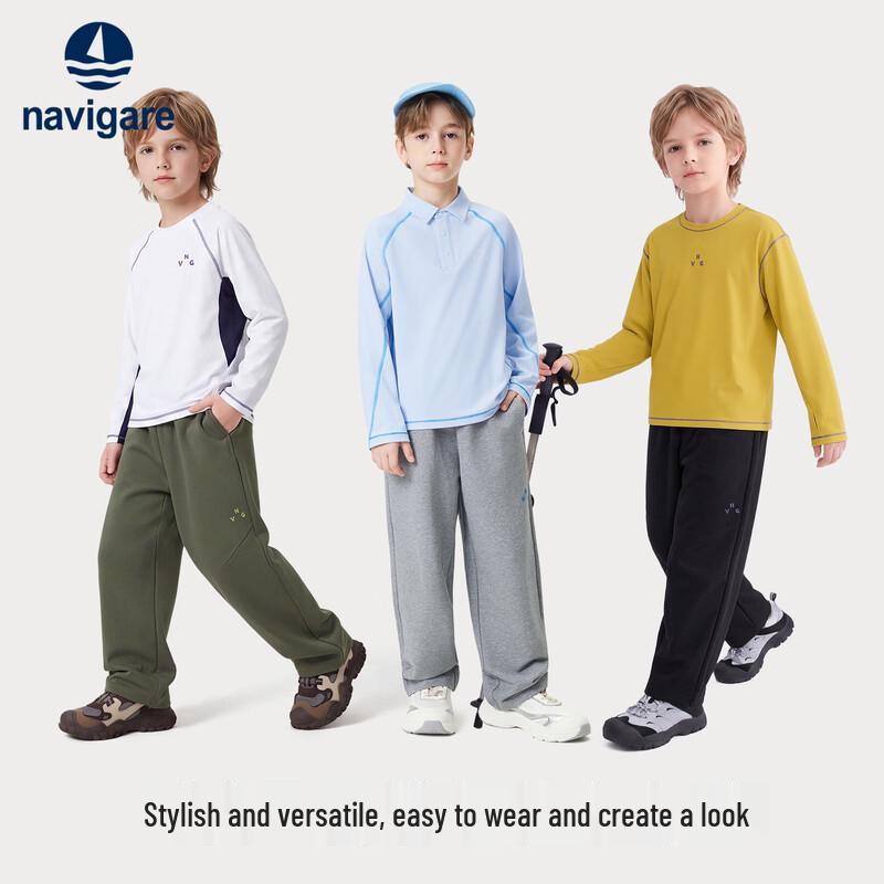 Navigare Boys' Athletic Straight-Leg Sweatpants