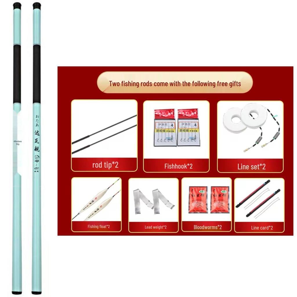 Оригинальное короткое удилище Daiwa BOGO для ручьев: Суперлегкое и прочное 28-тонное удилище для ловли карпа