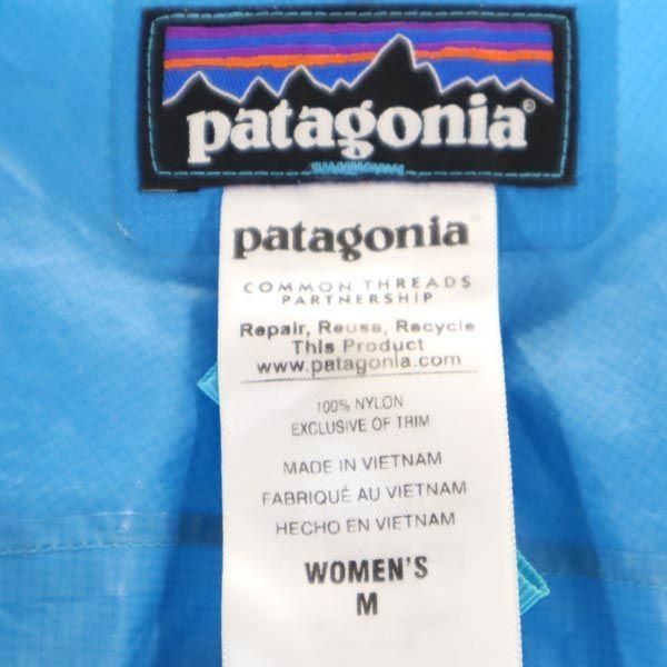 Patagonia Outdoors Nylon Jacket M Blue Women Used