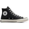 Converse Кеды Chuck Taylor All Star 70 High Top Черные 162050
