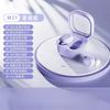 Новые беспроводные Bluetooth-наушники с шумоподавлением, компактные портативные спортивные музыкальные наушники
