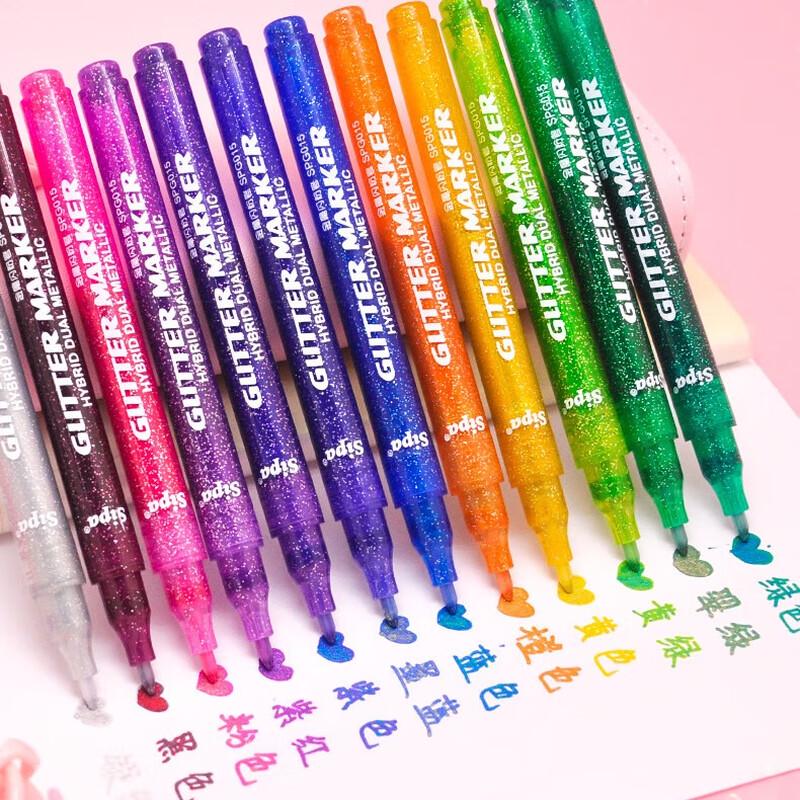 Zhongbai SPG015 Glitter & Fluorescent Pen Set