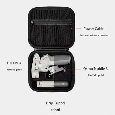 Сумка для хранения DJI OM6 для стабилизатора Osmo Mobile 6