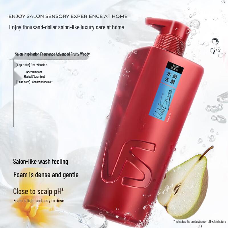 VS Sassoon Anti-Dandruff Hydrating Shampoo Set