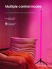 Smart RGB Floor Lamp – Colorful Bedroom & E-sports Atmosphere Light with App Control