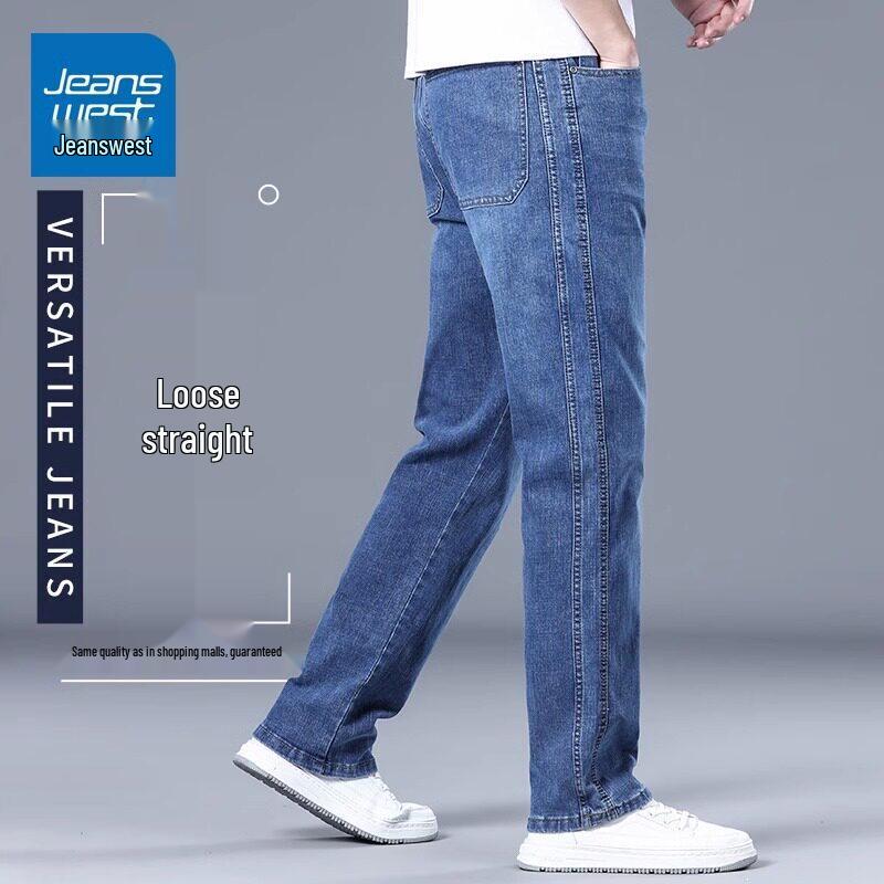 Мужские свободные прямые джинсы Jeanswest