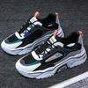 Men 'S Sports Shoes Fashion Casual Running Shoes Lovers Sports Shoes Lightweight Breathable Outdoor Air Cushion Jogging Shoes