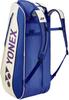 YONEX Сумка для теннисной ракетки 6 BAG2542RY Заказной лимитированный модельный мешок/Сумка для бадминтона/чехол