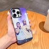 D-Djadja D-Dinaz On s p-promet-es Phone Case For iPhone 17,16,15,14,13,12,11 Plus,Pro Max,XS,Colored Silver Plated Inside Cover