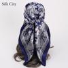 High-quality Luxurious Silk Scarves Headband Scarfs Neck Scarf For Women Chain Silk Scarf Women's Decorative Shawl