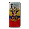Чехол для телефона с российским флагом для Xiaomi Mi 17 15T 15 14 14T 13T 12T Pro 12 13 Lite 5G 11T Poco X6 X7 X5 Pro Мягкая крышка