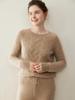 Women's 5-Needle Cable Knit Cashmere Sweater - Thickened 3-Ply, Round Neck, Long-Sleeve Pullover with Velvet Center & Wool.