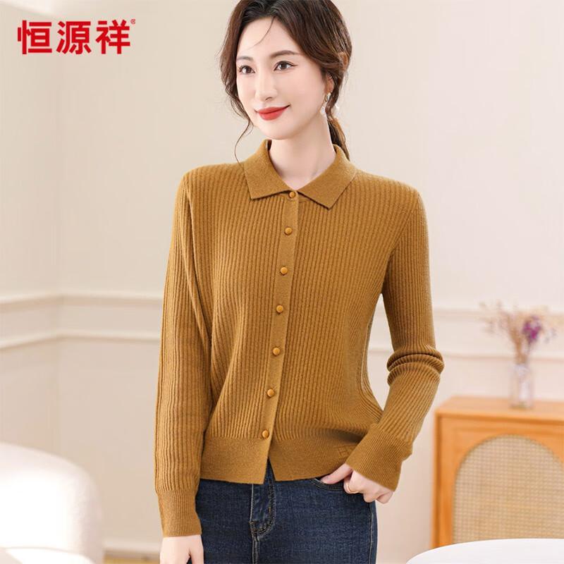 Женский кардиган Hengyuanxiang из 100% шерсти мериноса