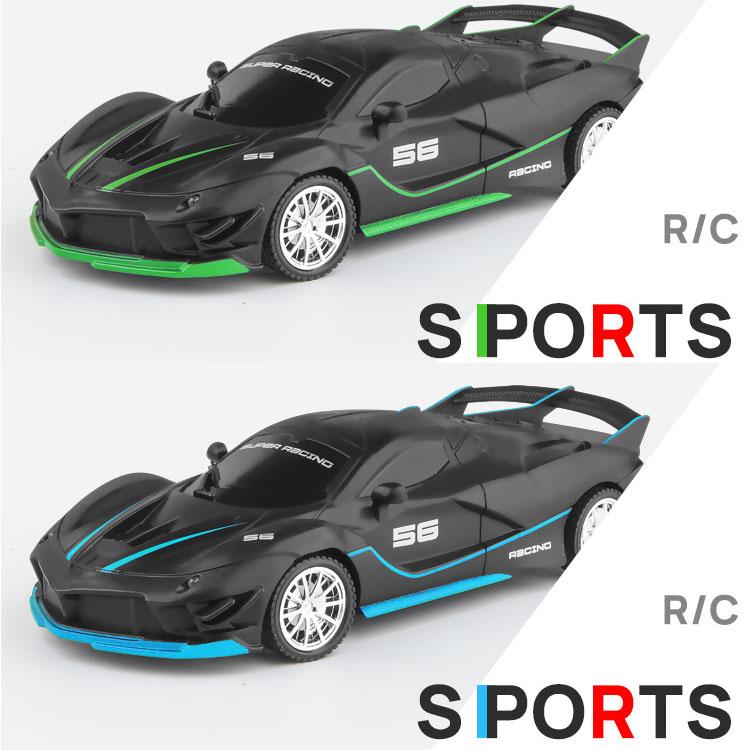 Дрифт Машина на Радиоуправлении со Светом