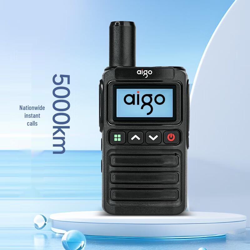 Aigo E266 4G/5G Общесетевая публичная рация (Китайская версия)