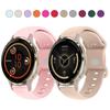 18-миллиметровый ремешок для Garmin Venu 3S 2s Дышащий Мягкий 18-миллиметровый спортивный ремешок для Garmin Move 3s/265S 255S/vivoactive 4s/Active S