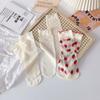 Cute College Style Japanese Lace Strawberry Lolita Socks Tube Socks Cartoon Women Hosiery
