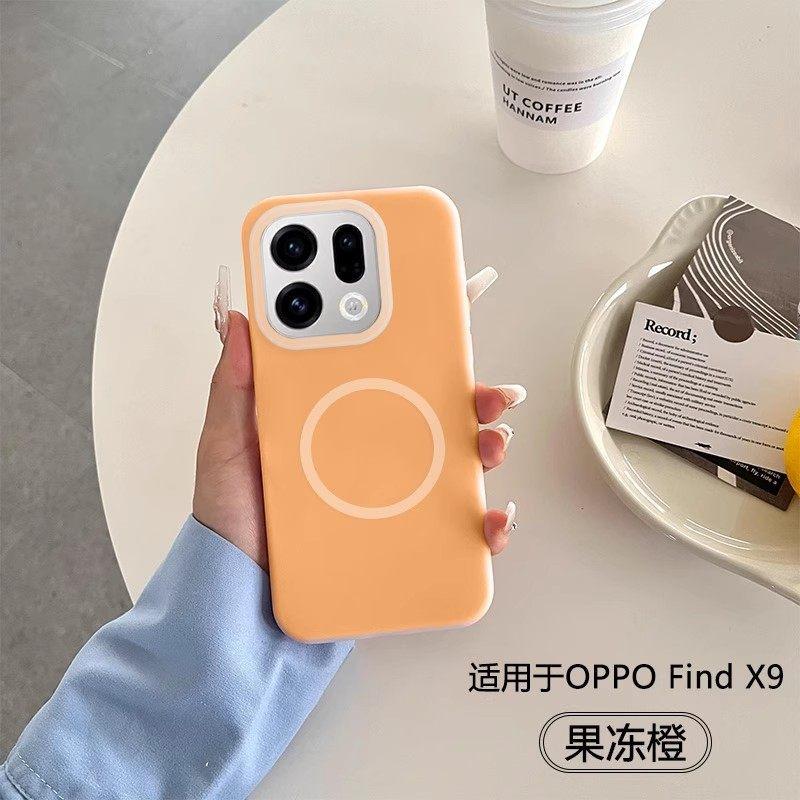 Applicable to OPPOFindx9 mobile phone case jelly new true liquid silicone Findx8S + magnetic protective case solid color