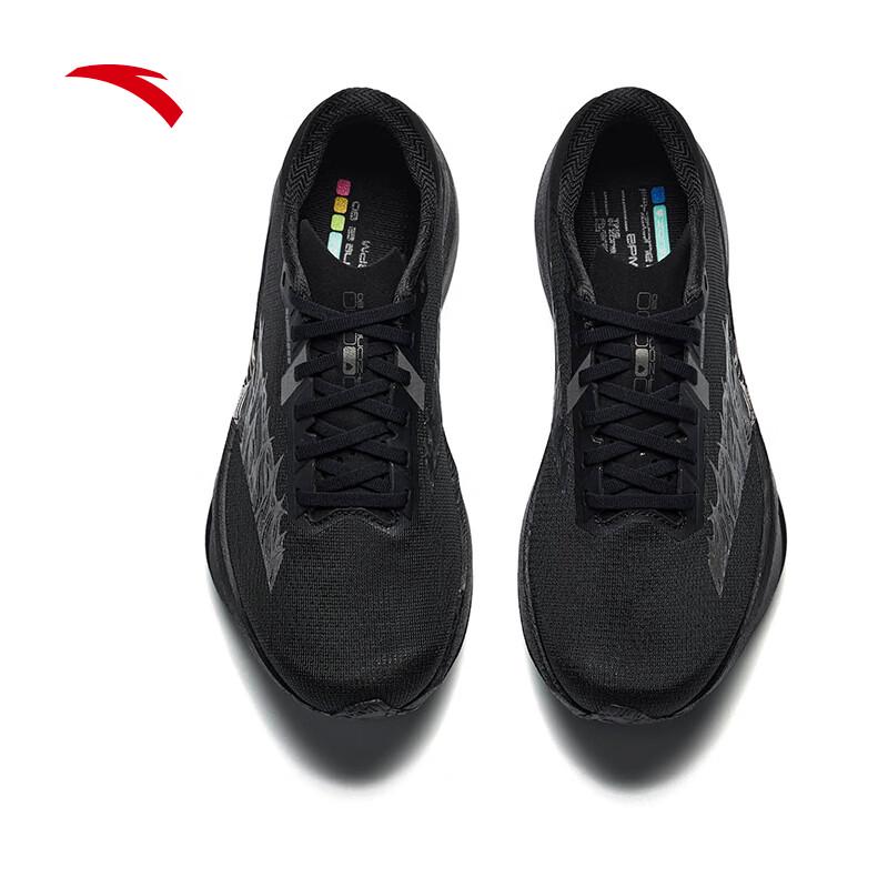 Anta Zone 2 Heart Rate 90 Black Horse Running Shoes