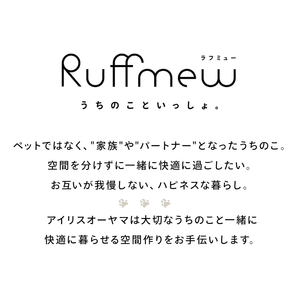 Телескопический поводок для собак Iris Ohyama с регулировкой длины, серый RFM-NLC32