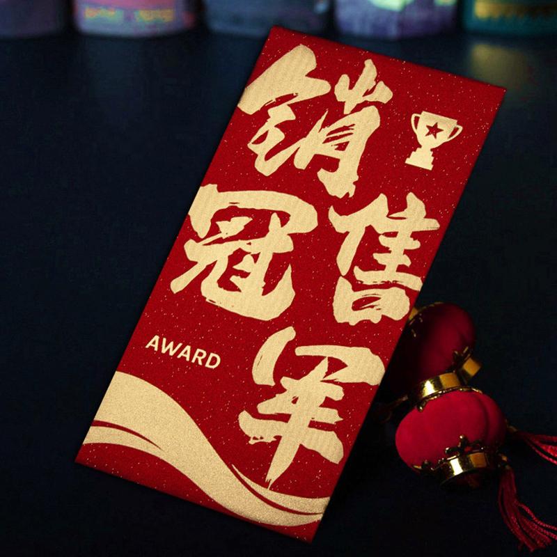 6Pcs Red Envelope Housewarming Moving Into The House Ceremony New Home Gift New House Housewarming Red Envelope Bag Return Gift