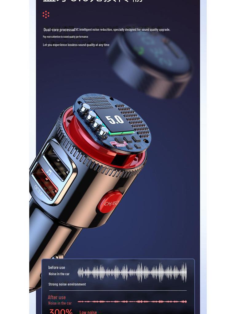 Автомобильный MP3-плеер T23 Bluetooth и FM-передатчик с многофункциональным гнездом прикуривателя