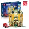 MOULD KING MOC Street View The  Post Office Corner Building Blocks Bricks Educational Toys for Kids Christmas Gifts