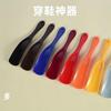 1pc Portable Shoe Puller Household Plastic Spoon Shoe Puller Lifter Flexible Sturdy Slip-On Shoe Accessory Kids Shoe Puller
