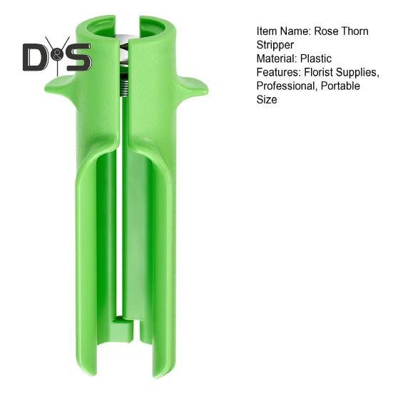 1/2 шт. инструмент для удаления шипов с роз, очиститель для цветов, инструмент для удаления шипов из листьев, домашний цветочный магазин, цветочные композиции, флористические принадлежности
