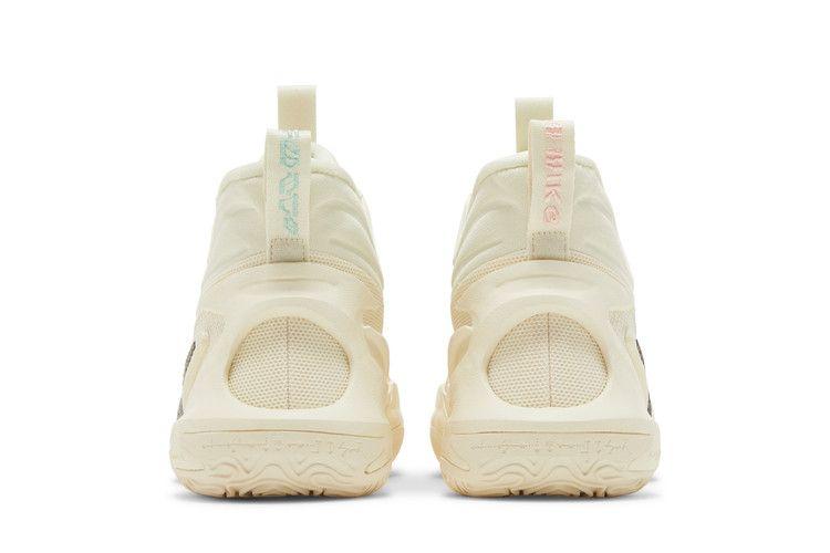 Nike Cosmic Unity 2 EP 'Coconut Milk'