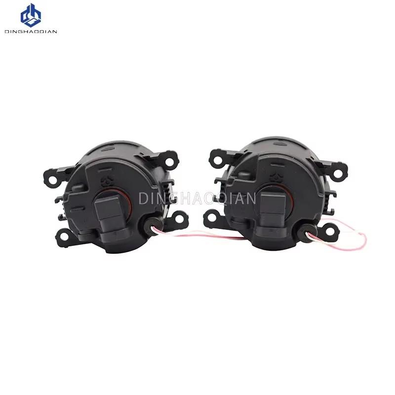 2 Pieces Car Fog Light LED Angel Eye DRL Daytime Running Lamp H11 12V for Ford Fiesta Hatchback 2013 2014 2015 2016 2017